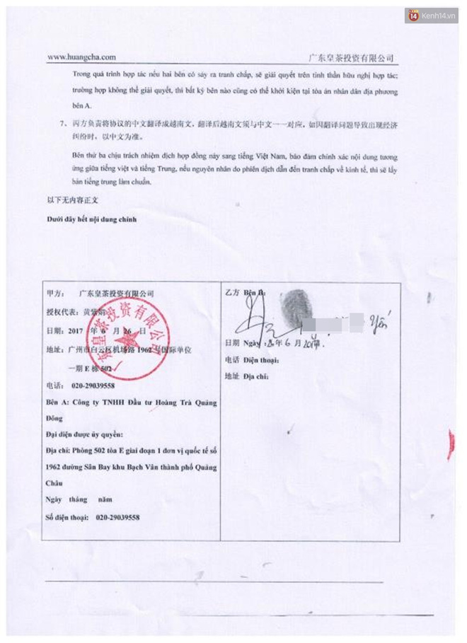 chu so huu cua cac chuoi royaltea tai ha noi sai gon thuong hieu royaltea khong duoc bao ho nen ai cung co the kinh doanh ma khong vi pham phap luat