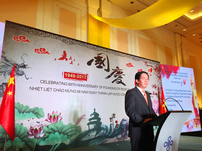 ky niem 68 nam quoc khanh trung quoc tai ha noi