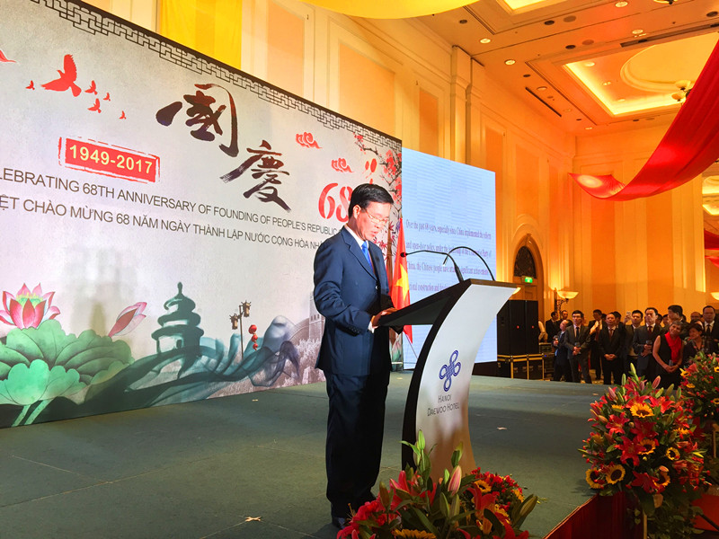 ky niem 68 nam quoc khanh trung quoc tai ha noi