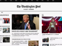 cong ty trung quoc lam gia ca bao washington post