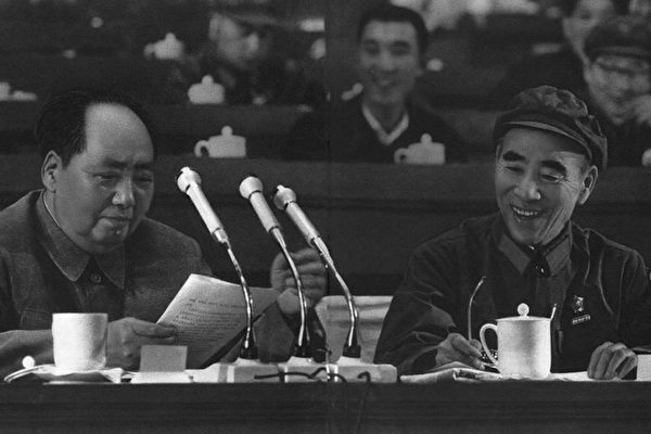 cac the he lanh dao trung quoc duoc xac lap tu tuong chinh tri nhu the nao