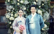 nhung hinh anh dep trong dam cuoi bi mat cua tai tu lee dong gun