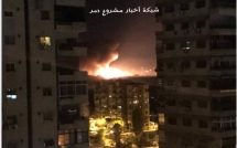 NÓNG: Nhiều tiếng nổ lớn ở Damascus - Syria đã bị tấn công?