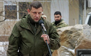vu sat hai lanh dao donetsk zakharchenko nga tung don giang dau tien nham vao ukraine