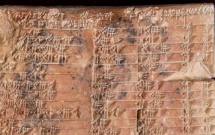 giai ma phien dat set tiet lo hieu biet phi thuong cua nguoi babylon