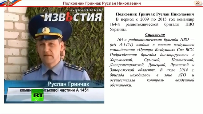 nga tuyen bo ten lua buk ban ha mh17 san xuat nam 1986 thuoc so huu cua ukraine