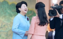 diem chung bat ngo tren con duong hoc van cua hai de nhat phu nhan trieu tien han quoc