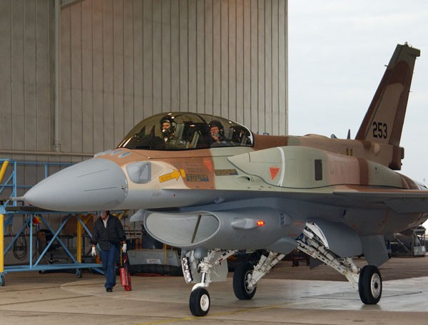 syria ban nham il 20 nga nhan dien may bay tiem kich lau ca cua israel