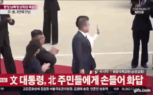 nguoi dao tau trieu tien tt han quoc da co hanh dong khong phu hop thong le o binh nhuong