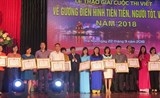 Hà Nội trao giải cho 39 tác phẩm viết về người tốt việc tốt năm 2018