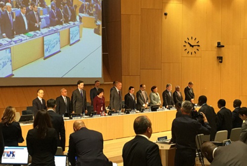 dai hoi dong wipo danh mot phut mac niem chu tich nuoc tran dai quang