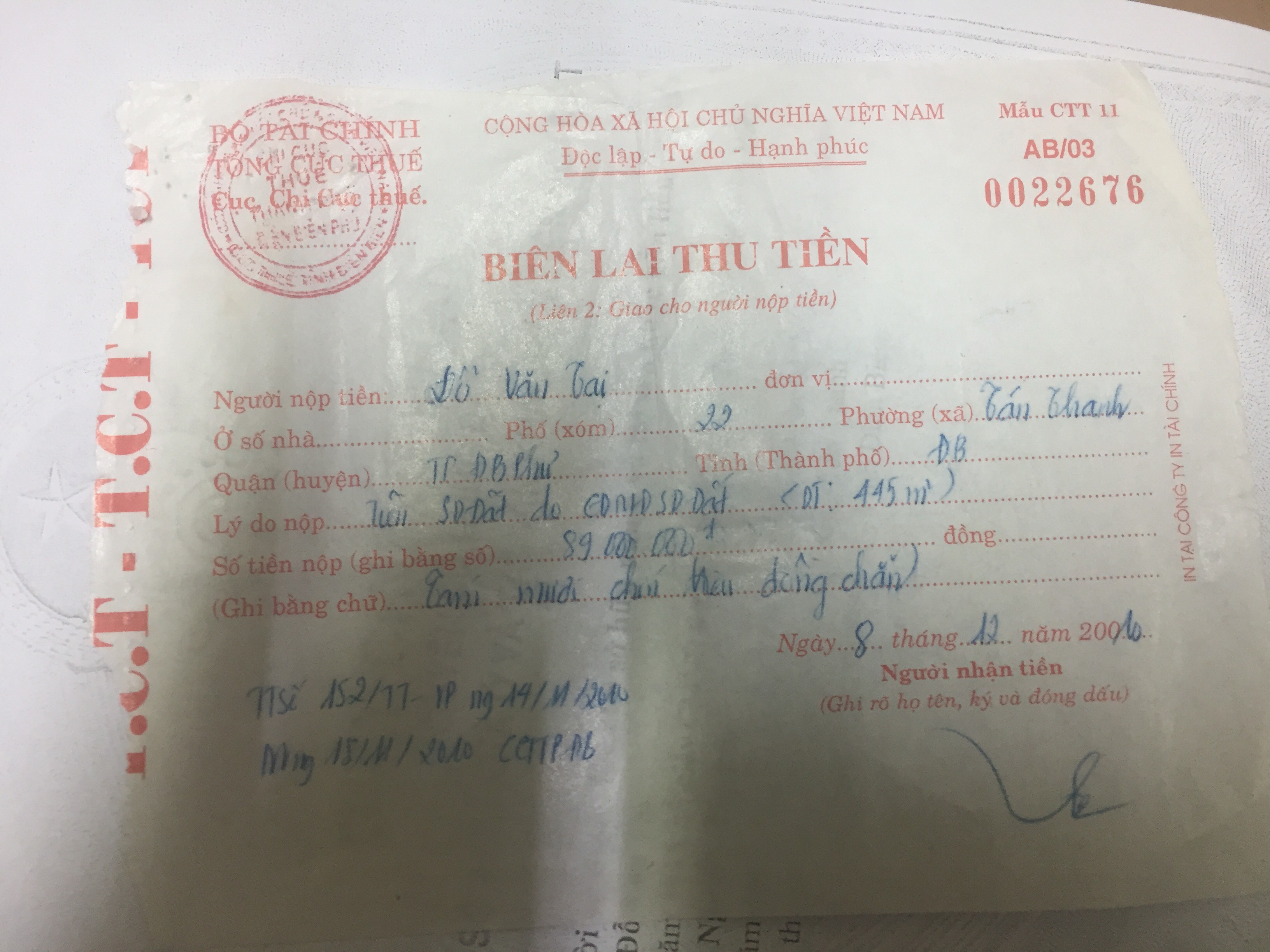 chuyen la o dien bien ung truoc giay chung nhan quyen su dung dat roi hoan thien ho so sau