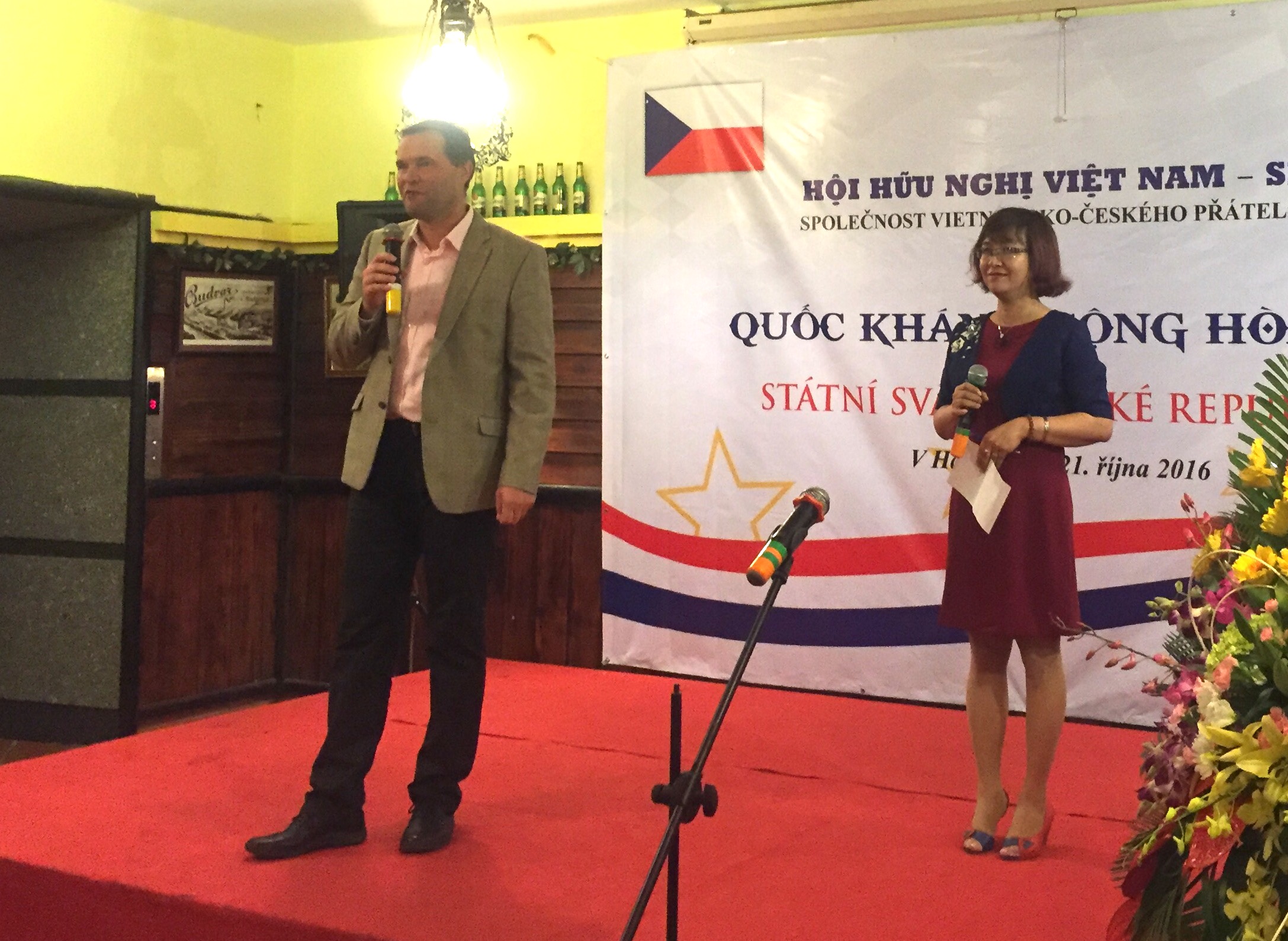 giao luu ky niem quoc khanh cong hoa sec