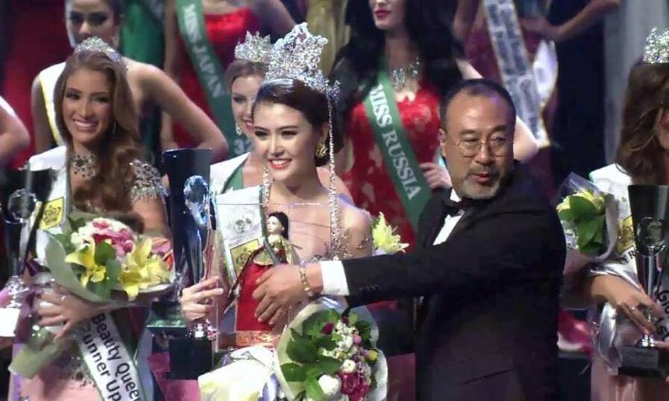 ngoc duyen dang quang miss global beauty queen 2016