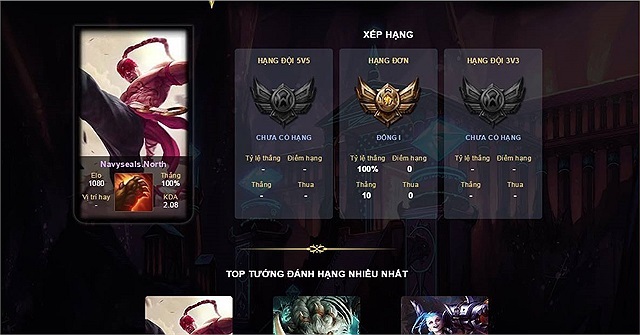 lmht riot bat ngo cho mua giai 2017 bat dau som 1 thang lieu con chuyen gamer danh 10 tran dau thang 9 duoc rank dong 1