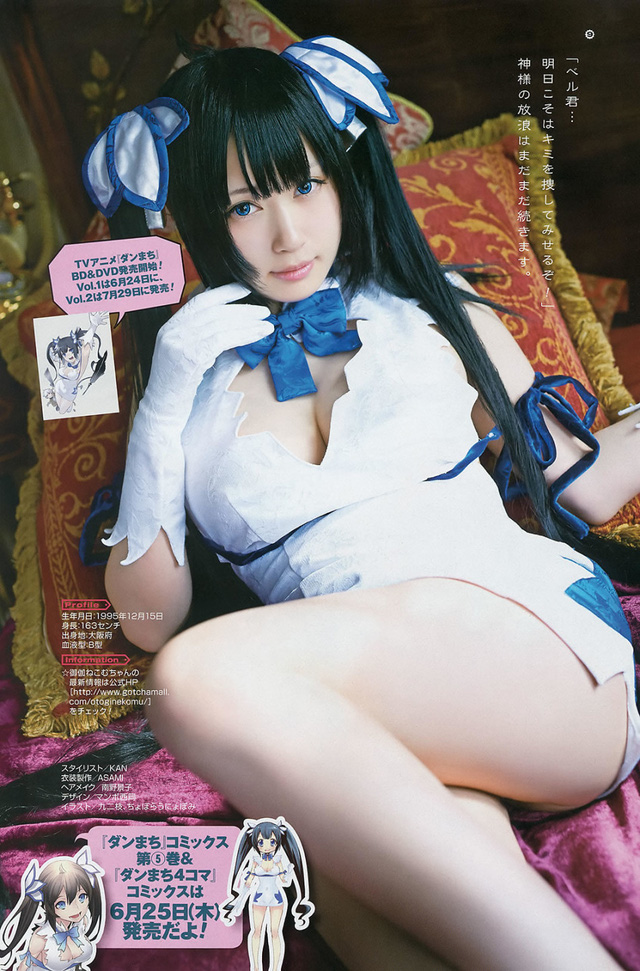 otogi nekomu nu coser nhat ban cuc xinh dep so huu vong mot j cup