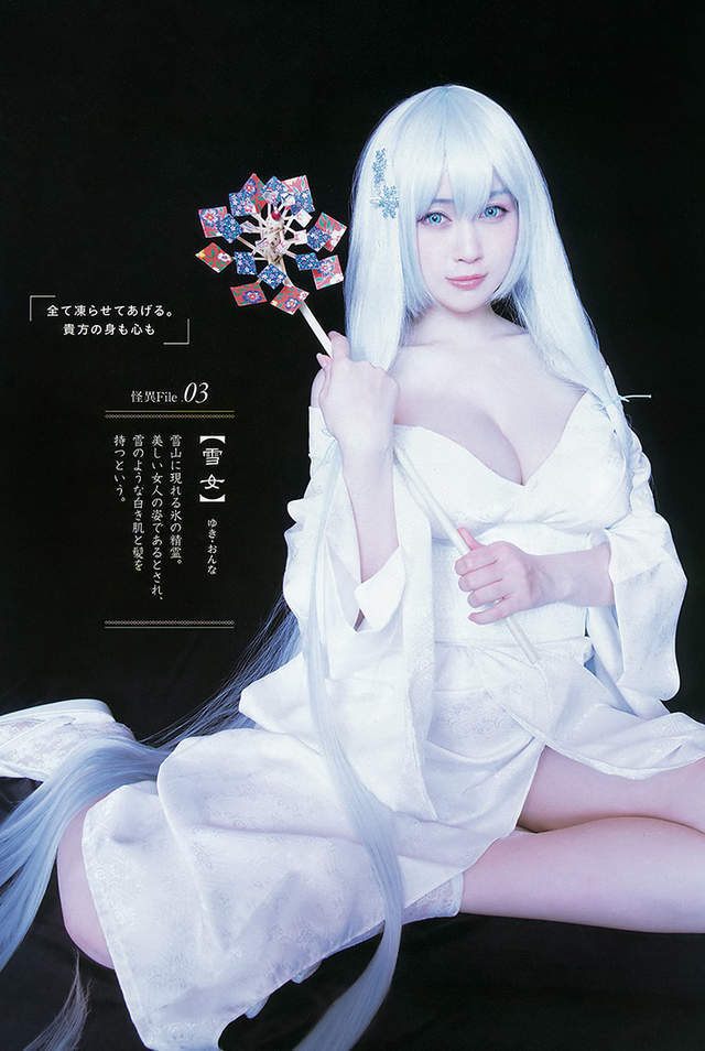 otogi nekomu nu coser nhat ban cuc xinh dep so huu vong mot j cup