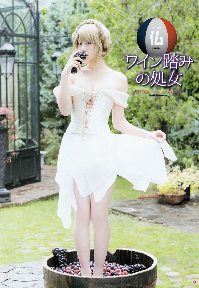 otogi nekomu nu coser nhat ban cuc xinh dep so huu vong mot j cup