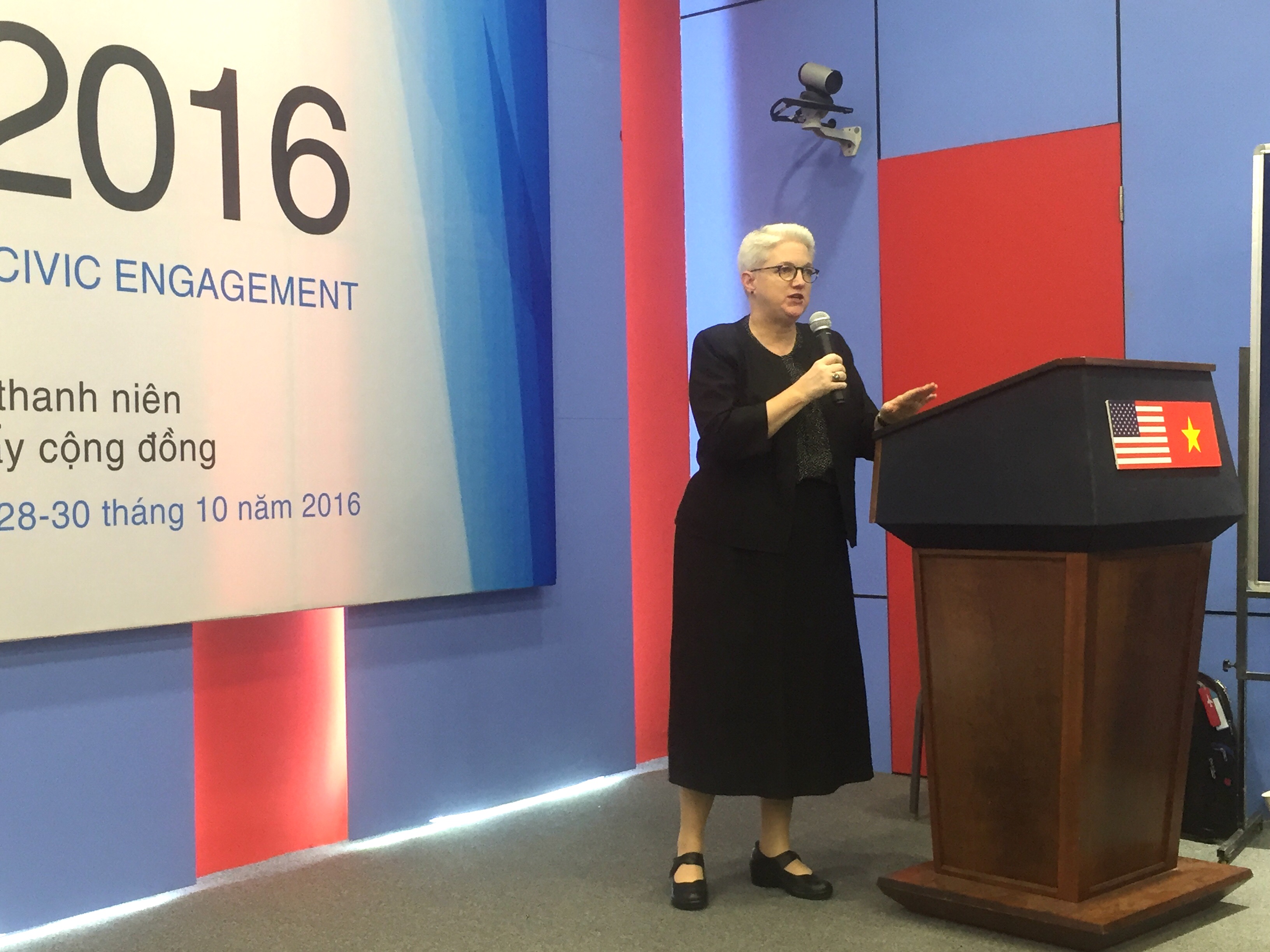 hoi nghi yseali thanh nien va tinh than tich cuc cua cong dan 2016