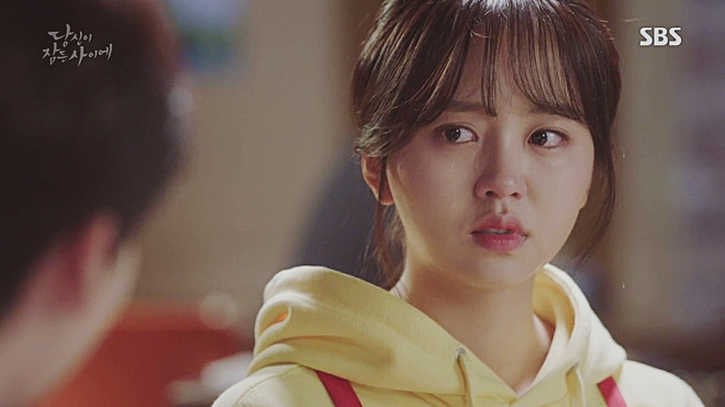 suzy bat dau mo sai tu khi gap lee jong suk