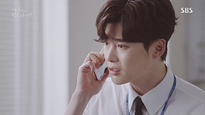 suzy bat dau mo sai tu khi gap lee jong suk