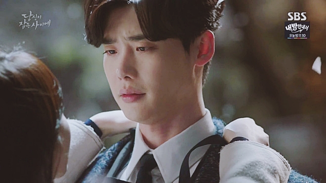 suzy bat dau mo sai tu khi gap lee jong suk