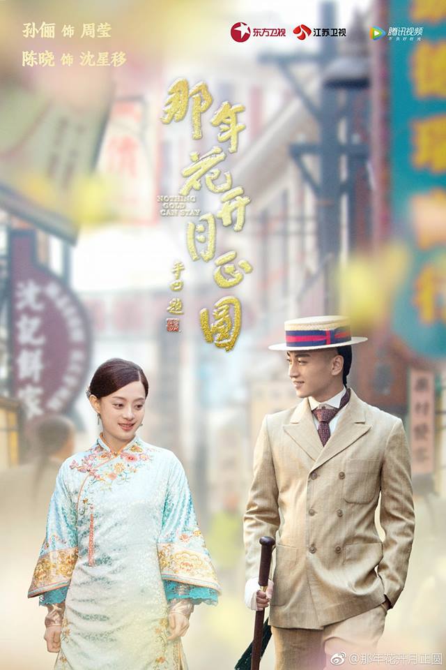 lo ket phim nam ay hoa no tran hieu chet ton le o goa suot doi