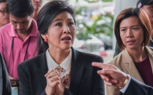 ba yingluck chua xin ti nan thai lan khong xac dinh duoc vi tri de phat lenh dan do