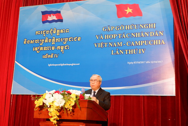 khai mac gap go huu nghi va hop tac nhan dan viet nam campuchia lan thu iv noi gap go cua nhung an tinh