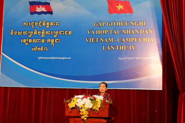 khai mac gap go huu nghi va hop tac nhan dan viet nam campuchia lan thu iv noi gap go cua nhung an tinh