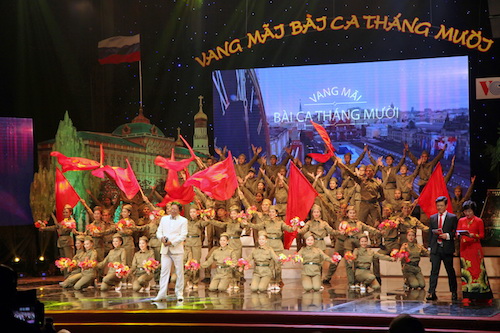 vang mai bai ca thang muoi dem giao luu nghe thuat tham tinh viet xo