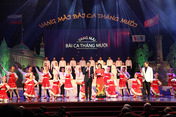 vang mai bai ca thang muoi dem giao luu nghe thuat tham tinh viet xo