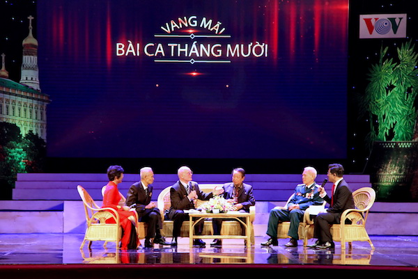 vang mai bai ca thang muoi dem giao luu nghe thuat tham tinh viet xo