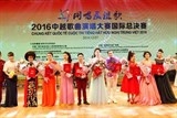 tieng hat huu nghi viet trung phat hien tai nang tre hai nuoc