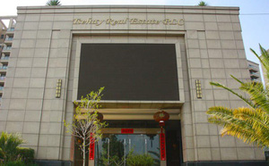 than phan cong nhan ban xu tai cong xuong lam thue cho trung quoc o chau phi