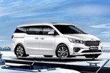 kia sedona moi truoc gio ra mat tai viet nam