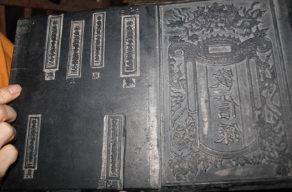 bac giang phuc dung duong len yen tu cua phat hoang tran nhan tong