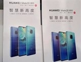 Nhận diện Huawei Mate 20 và Mate 20 Pro - siêu phẩm mới