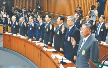 5 chaebol tang truong nhanh hon ca toan bo nen kinh te con dau dau cua han quoc