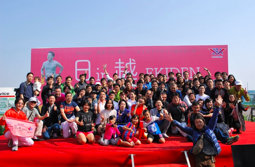 sap dien ra cuoc thi chay ekiden nhat ban trong long viet nam lan thu 3 tai viet nam