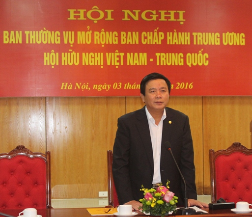 hoi nghi ban thuong vu mo rong ban chap hanh trung uong hoi huu nghi viet nam trung quoc kien toan nhan su hoi