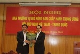 hoi nghi ban thuong vu mo rong ban chap hanh trung uong hoi huu nghi viet nam trung quoc kien toan nhan su hoi