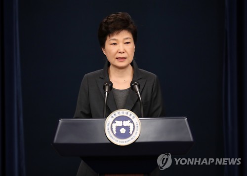 tong thong han quoc tuyen bo chap nhan dieu tra