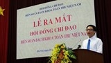 Mọi người đều có thể góp ý biên soạn Bách khoa Toàn thư Việt Nam