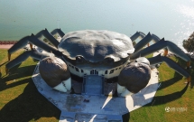 danh sach kien truc ky di o trung quoc tiep tuc keo dai voi toa nha hinh cua khong lo