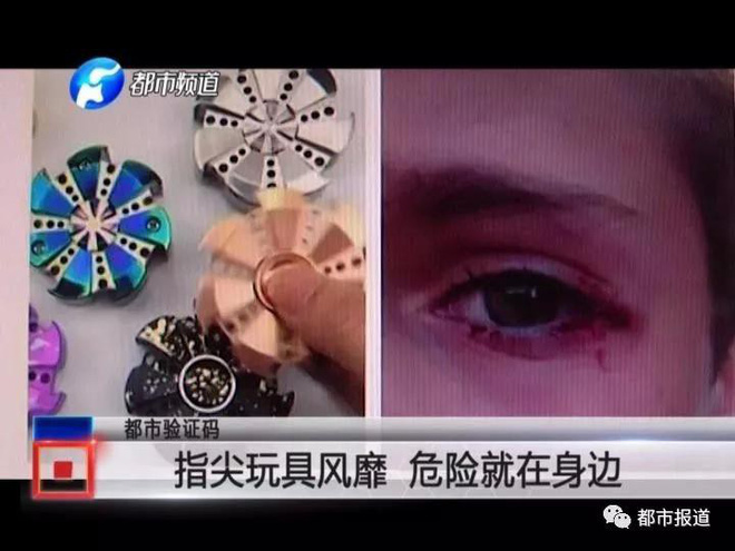 hiem hoa khong ngo tu mon do choi dang duoc tre em ua thich ban tran lan truoc cong truong