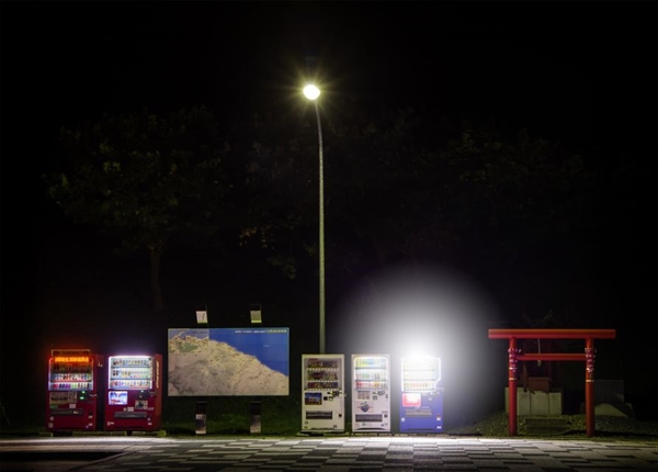 cau chuyen dang sau nhung chiec may ban hang tu dong co don nhat nhat ban