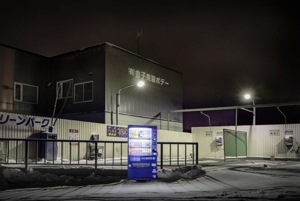 cau chuyen dang sau nhung chiec may ban hang tu dong co don nhat nhat ban