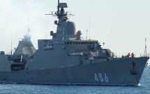 tau ho ve ten lua gepard vn duoc trang bi he thong dieu khien moi nhat cua nga