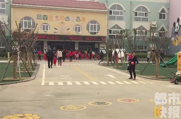 bat chap suong mu day dac truong mam non van buoc hon 200 be tham gia dai hoi the thao ngoai troi